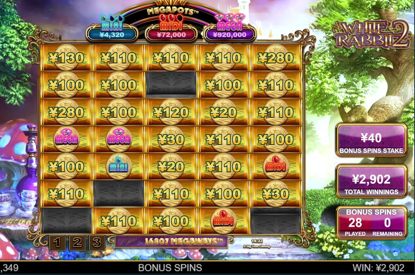 Screenshot 2025-12-01 143237.webp
