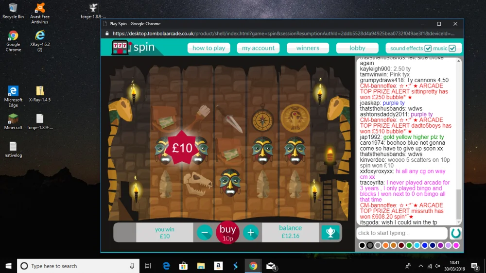 Screenshot (319).webp