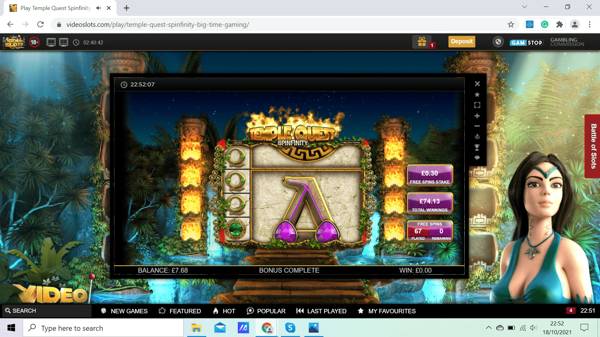 Screenshot (6485).webp