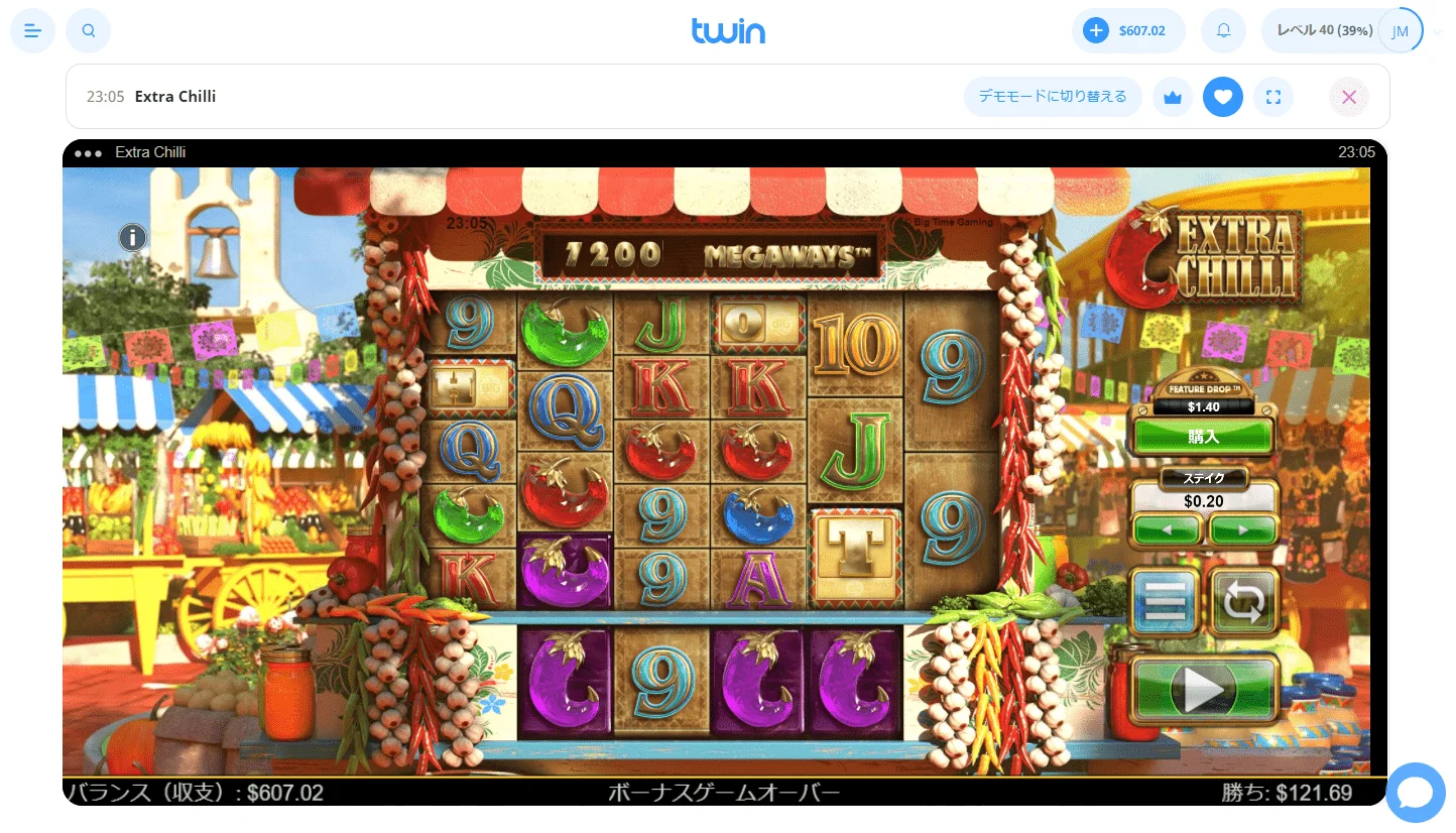 screenshot-twin.com-2021.10.08-23_05_21.webp