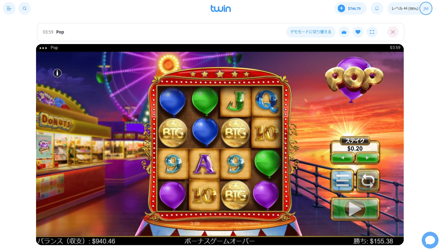 screenshot-twin.com-2021.10.12-03_59_21.png