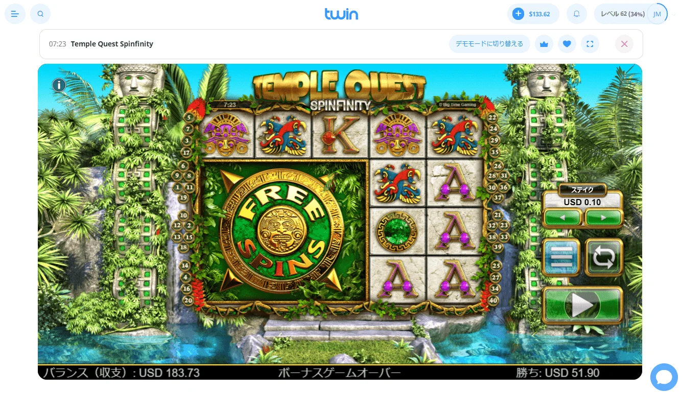 screenshot-twin.com-2021.10.24-07_23_33.png