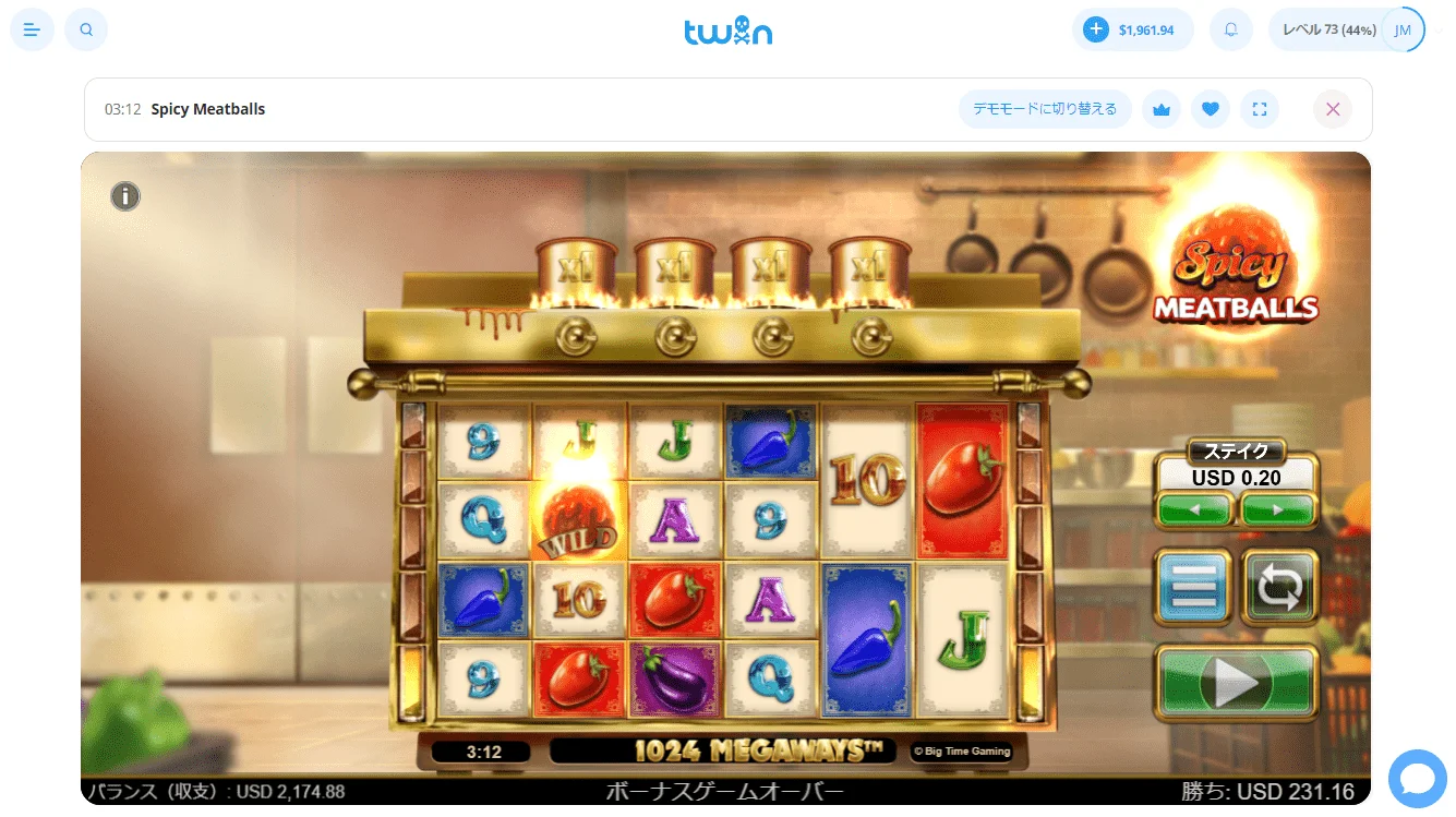 screenshot-twin.com-2021.10.31-03_12_38.webp