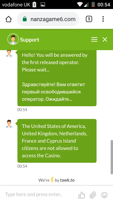 Screenshot_2019-04-10-00-54-35.webp