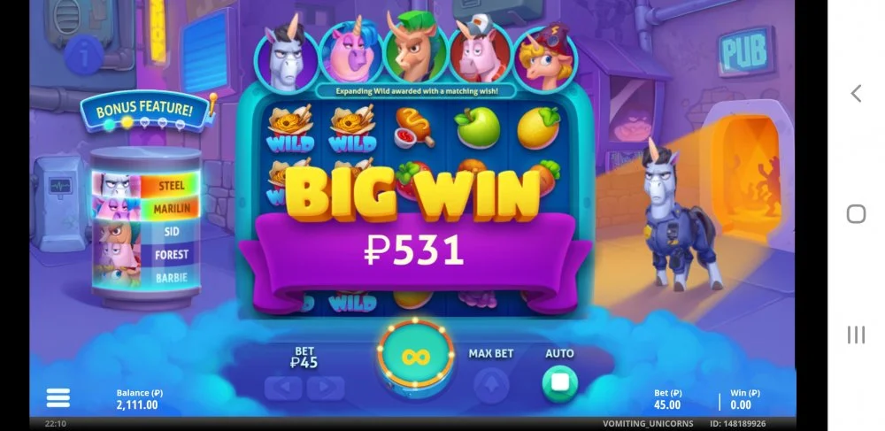 118487