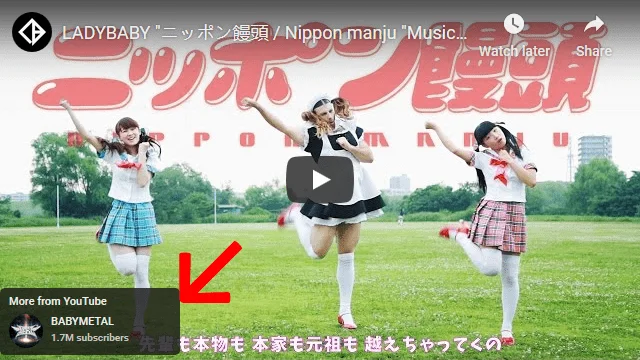 Screenshot_2020-08-25.webp