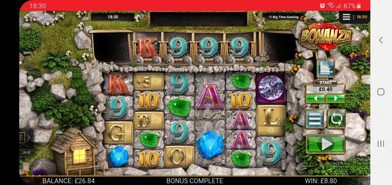 Screenshot_20210110-183049_Ladbrokes.webp