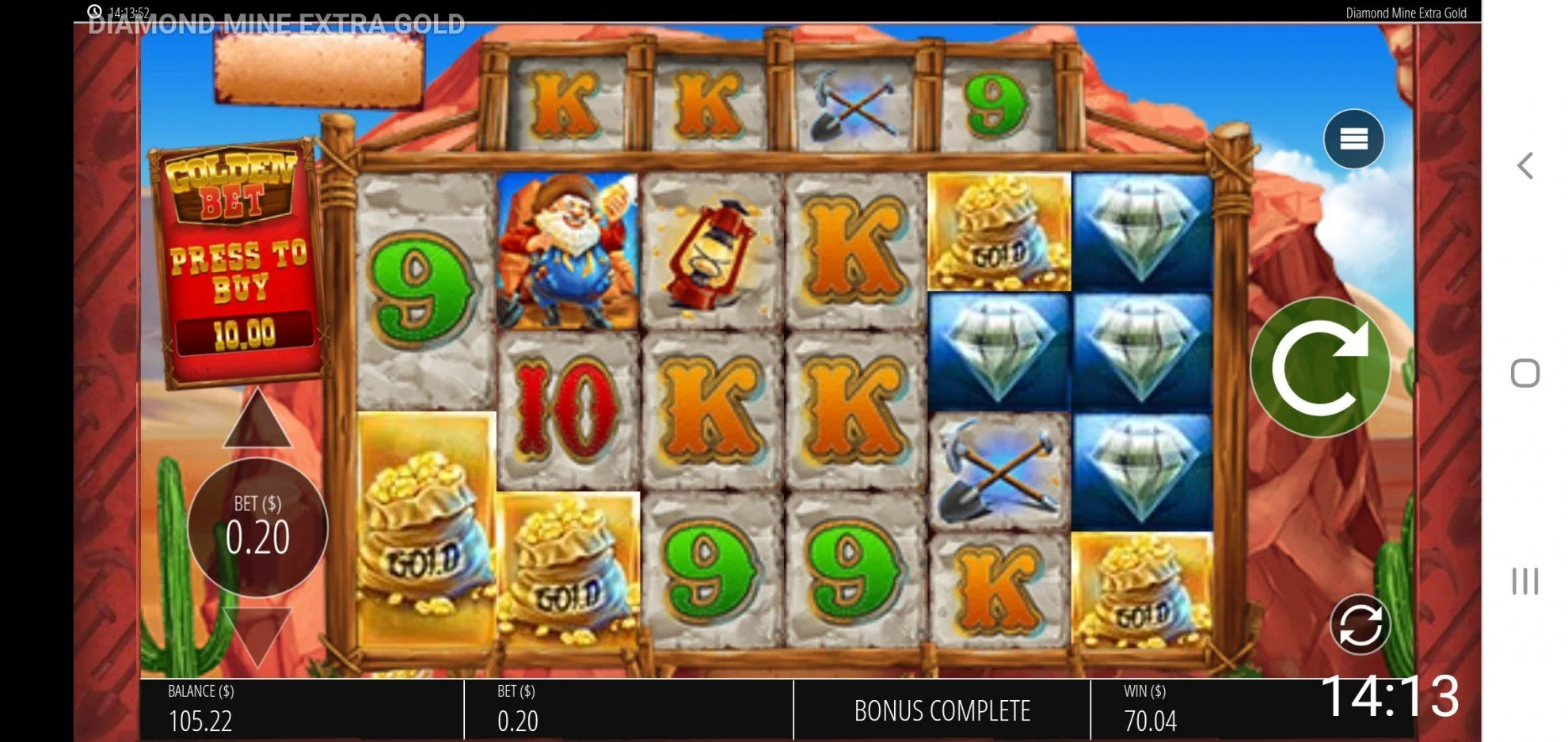 Screenshot_20210522-141353_Chrome.webp