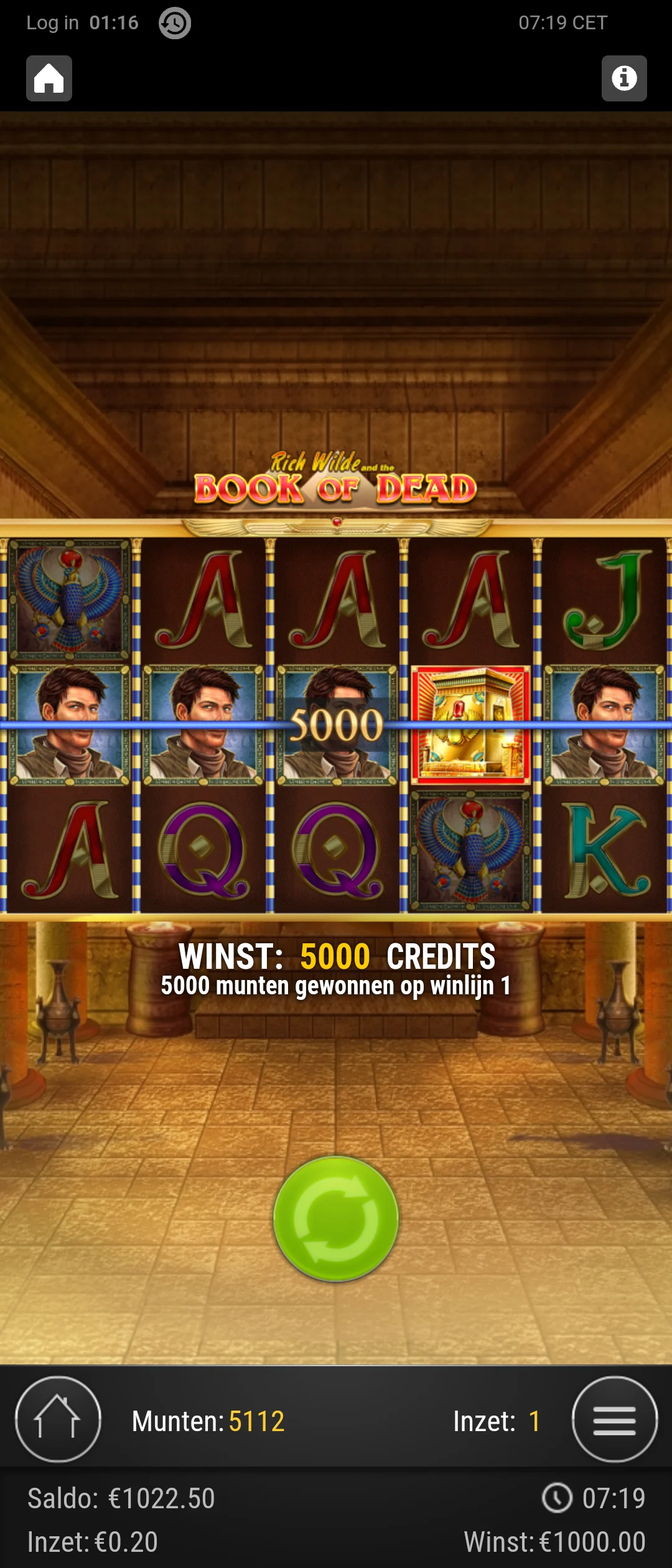 Screenshot_20231228-071915.webp