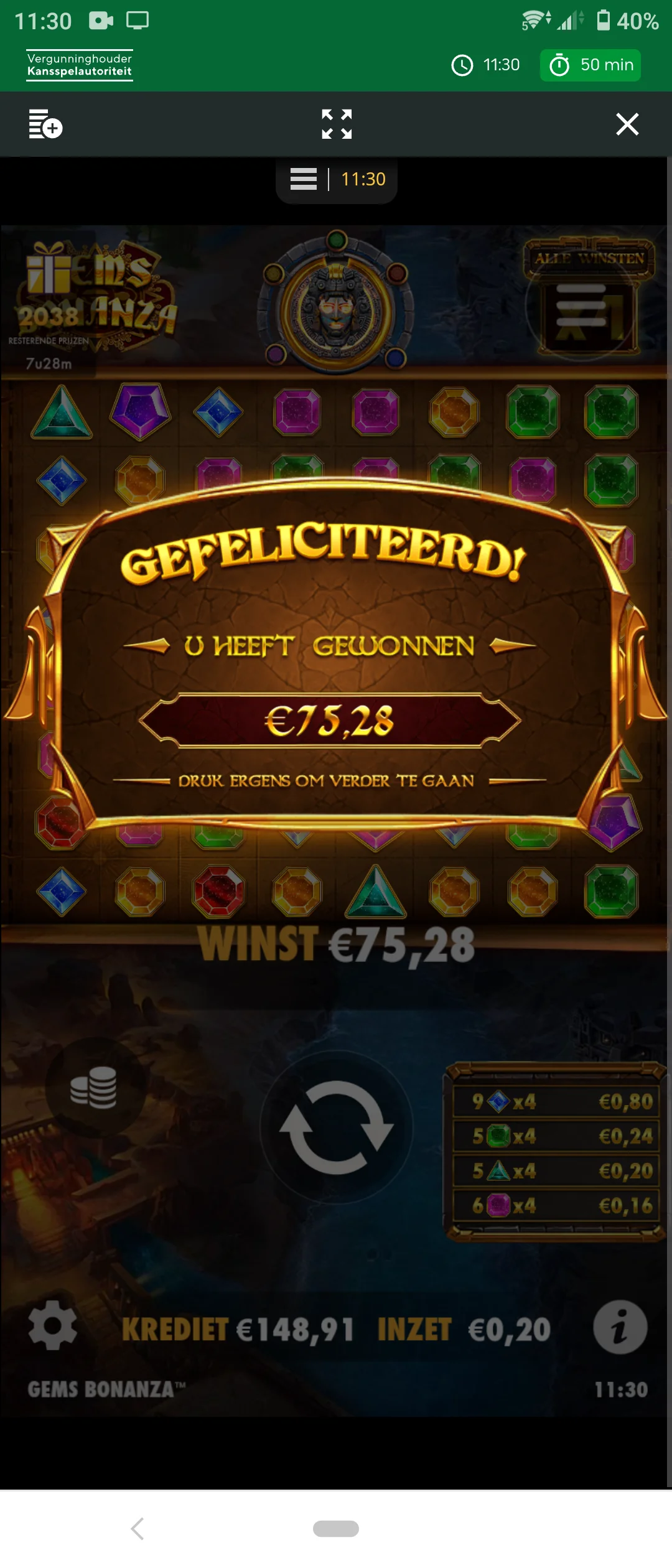 Screenshot_20240429-113040.webp