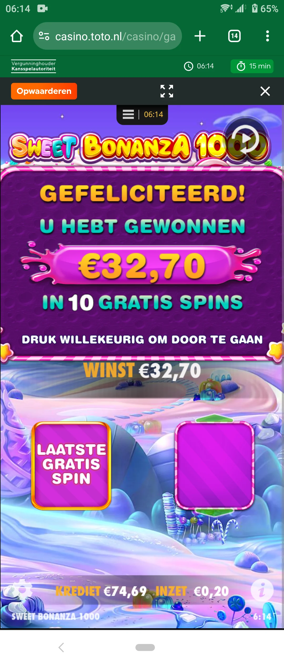 Screenshot_20240615-061434.webp