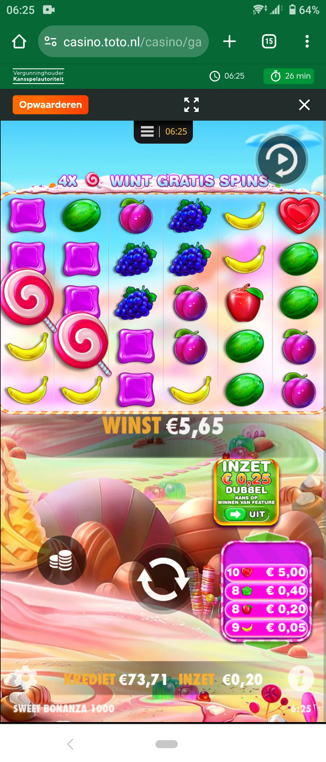 Screenshot_20240615-062526.webp