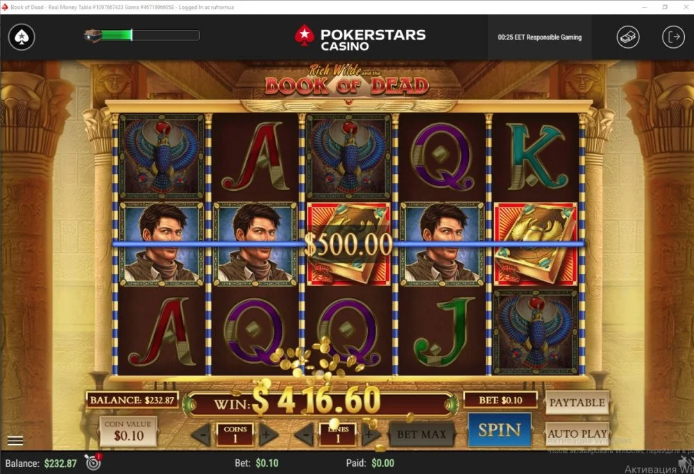 Screenshot_35.webp