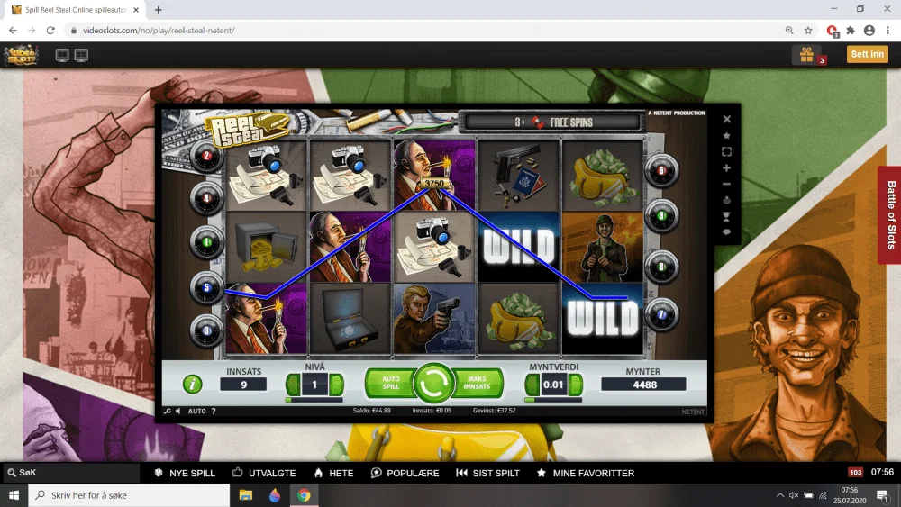 sigarm. battle.webp