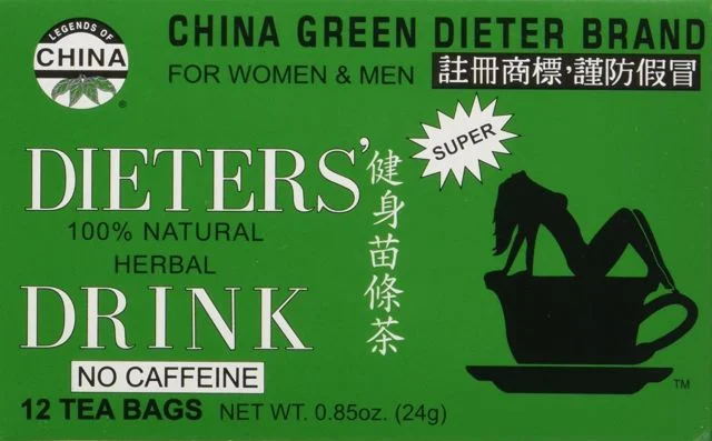 tea.webp