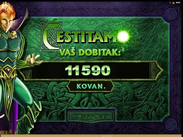 TS-193x-Loki.webp