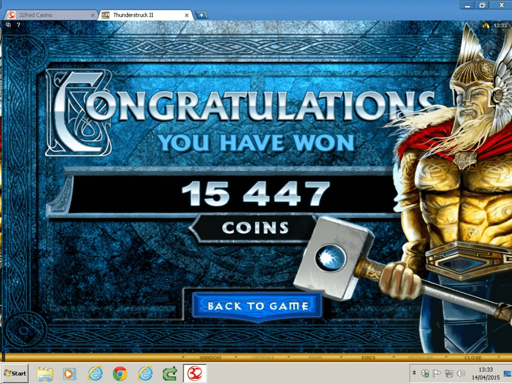 TS II 4.webp