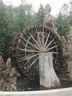 ww.gif