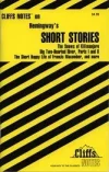 cliffsnotes.webp