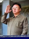Kim-Jong-Il-R_jpg_250x1000_q85.webp Kim-Jong-Il-R_jpg_250x1000_q85.webp