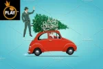 PicsArt_12-13-08.55.06.webp
