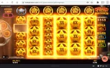 Screenshot 2020-12-12 at 1.12.13 AM.webp