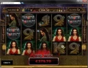 Immortal Romance - Amber 1266x.webp Immortal Romance - Amber 1266x.webp