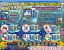 crystal-waters-rtg-video-slot-02.webp