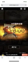 181A8711-C617-40C8-8377-4EC6313A5549.webp