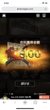 2F213A06-FC3B-47C5-B4A3-D1F4FEBCC3E2.webp