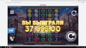x1877.webp