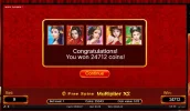 17-09 whos the bride 7 spins with wild line!.webp