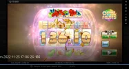 OpalFruitsplus5mrvegas.webp