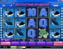 панос.webp