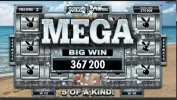pbmega.webp