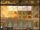 Aztec35.webp