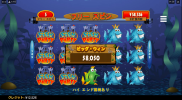 Fish Party 984x.png