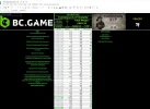 tracker image.jpg tracker image.jpg