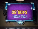 876867867867868.webp