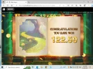 Screenshot (192).webp