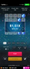 Screenshot_20230910-232228.webp