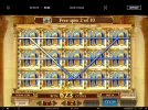 Screenshot (18).webp