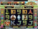 Lucky8.webp