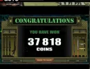 180guts.webp