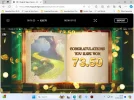 Screenshot (649).webp