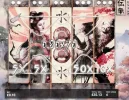23.webp