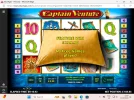 Screenshot (81).webp