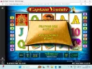 Screenshot (88).webp