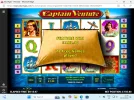Screenshot (91).webp