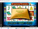 Screenshot (96).webp